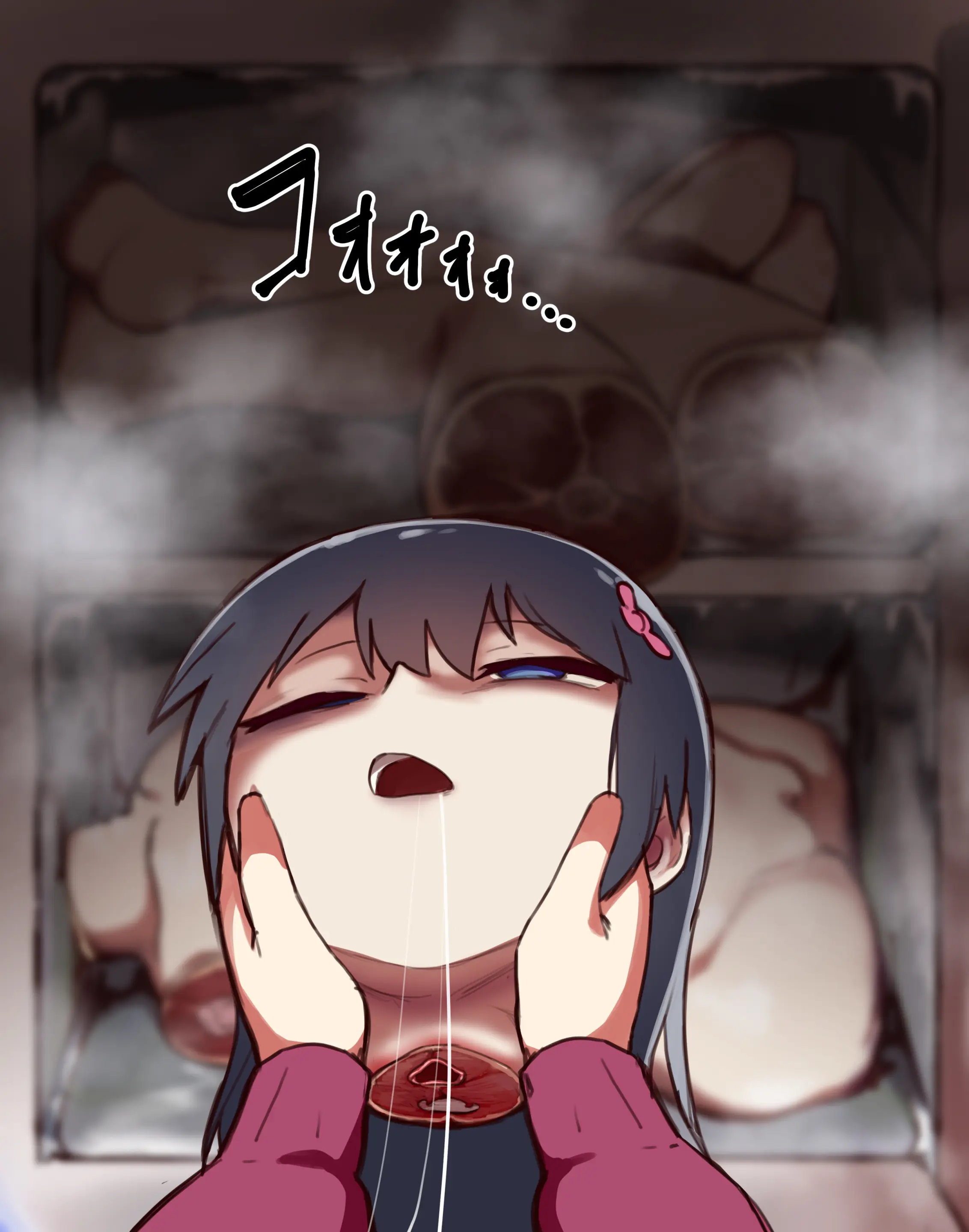 Hana